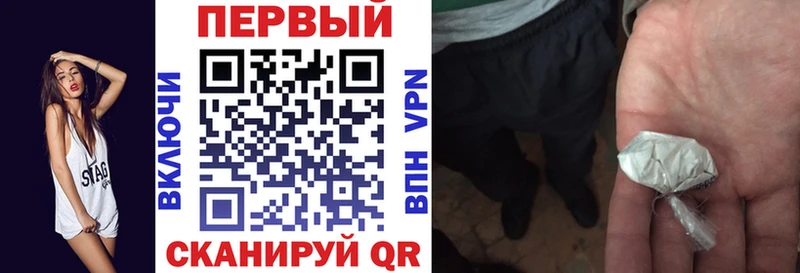 как найти наркотики  Усолье  Amphetamine Premium 