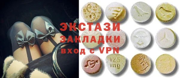 трава Абинск