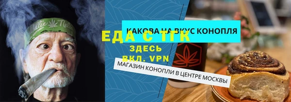 не бодяженный Абдулино