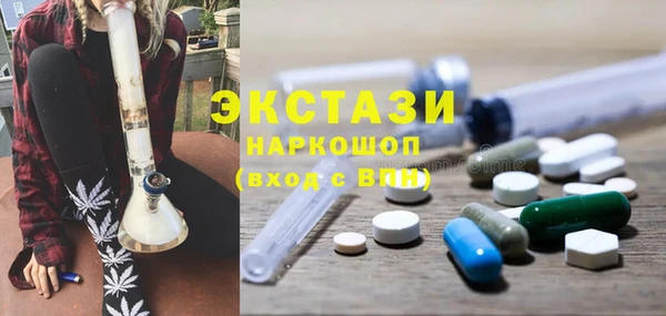 трава Абинск