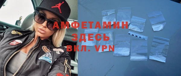 не бодяженный Абдулино