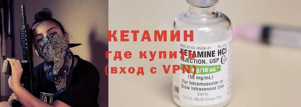 не бодяженный Абдулино