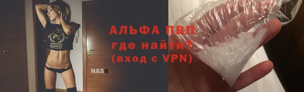 не бодяженный Абдулино