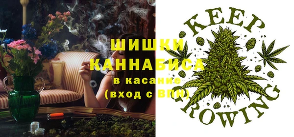 не бодяженный Абдулино