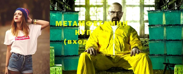 не бодяженный Абдулино