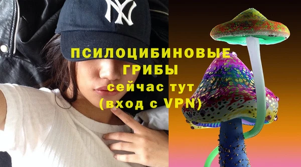 не бодяженный Абдулино