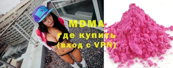 не бодяженный Абдулино