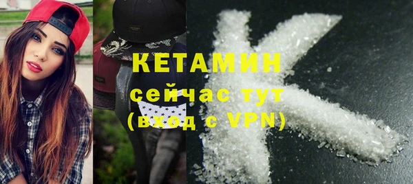 не бодяженный Абдулино
