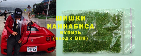 не бодяженный Абдулино