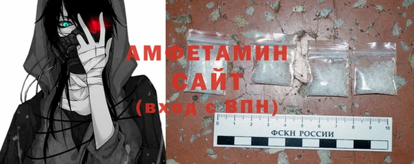 МДПВ Мегион