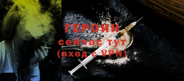не бодяженный Абдулино