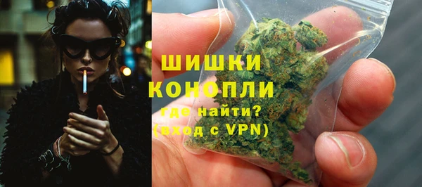 не бодяженный Абдулино