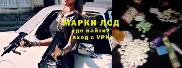 не бодяженный Абдулино