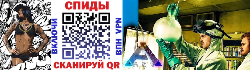 магазин    Усолье  даркнет состав  МЕТАМФЕТАМИН витя 